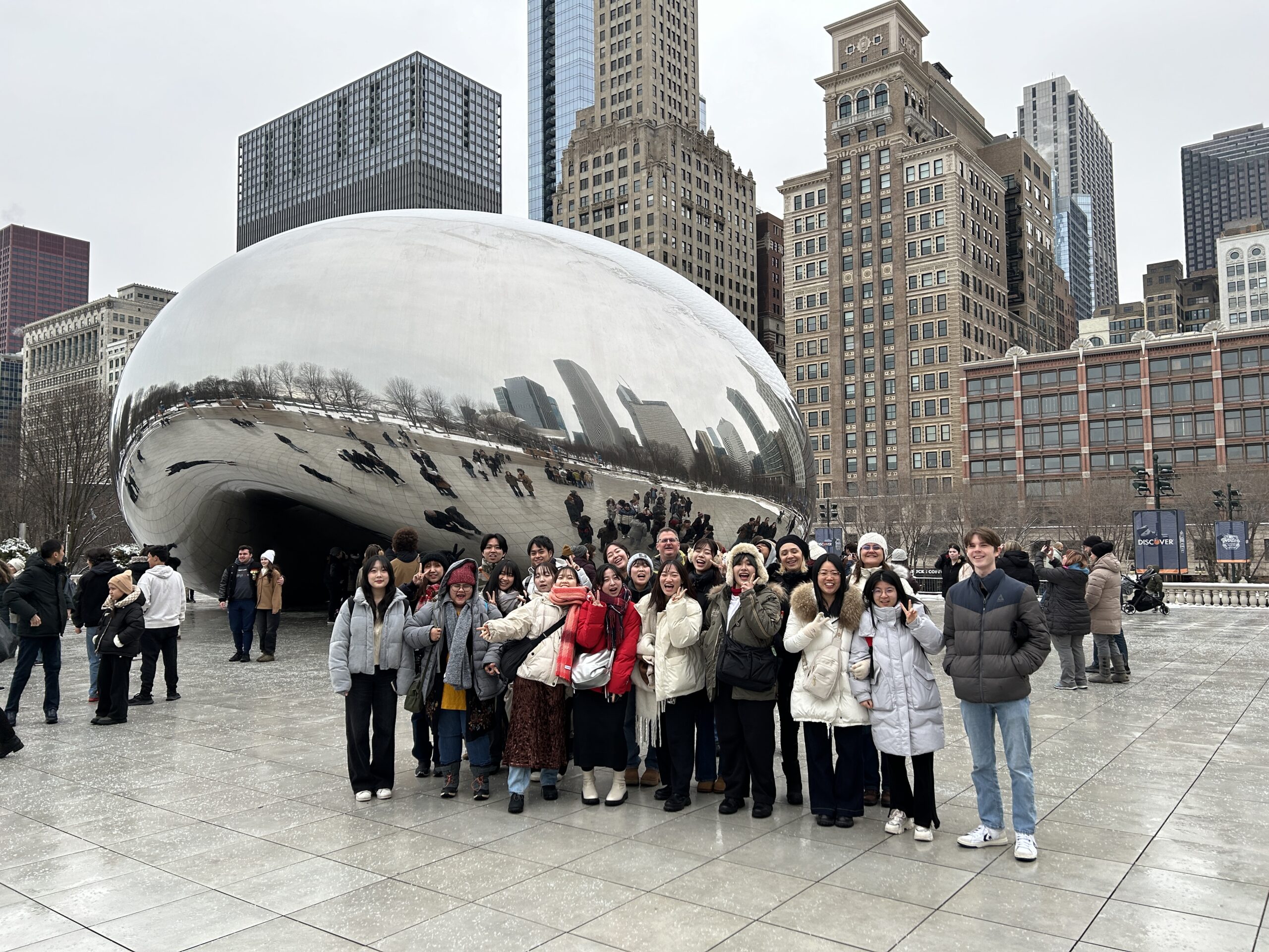 You are currently viewing Chicago Day Trip 2/14/26