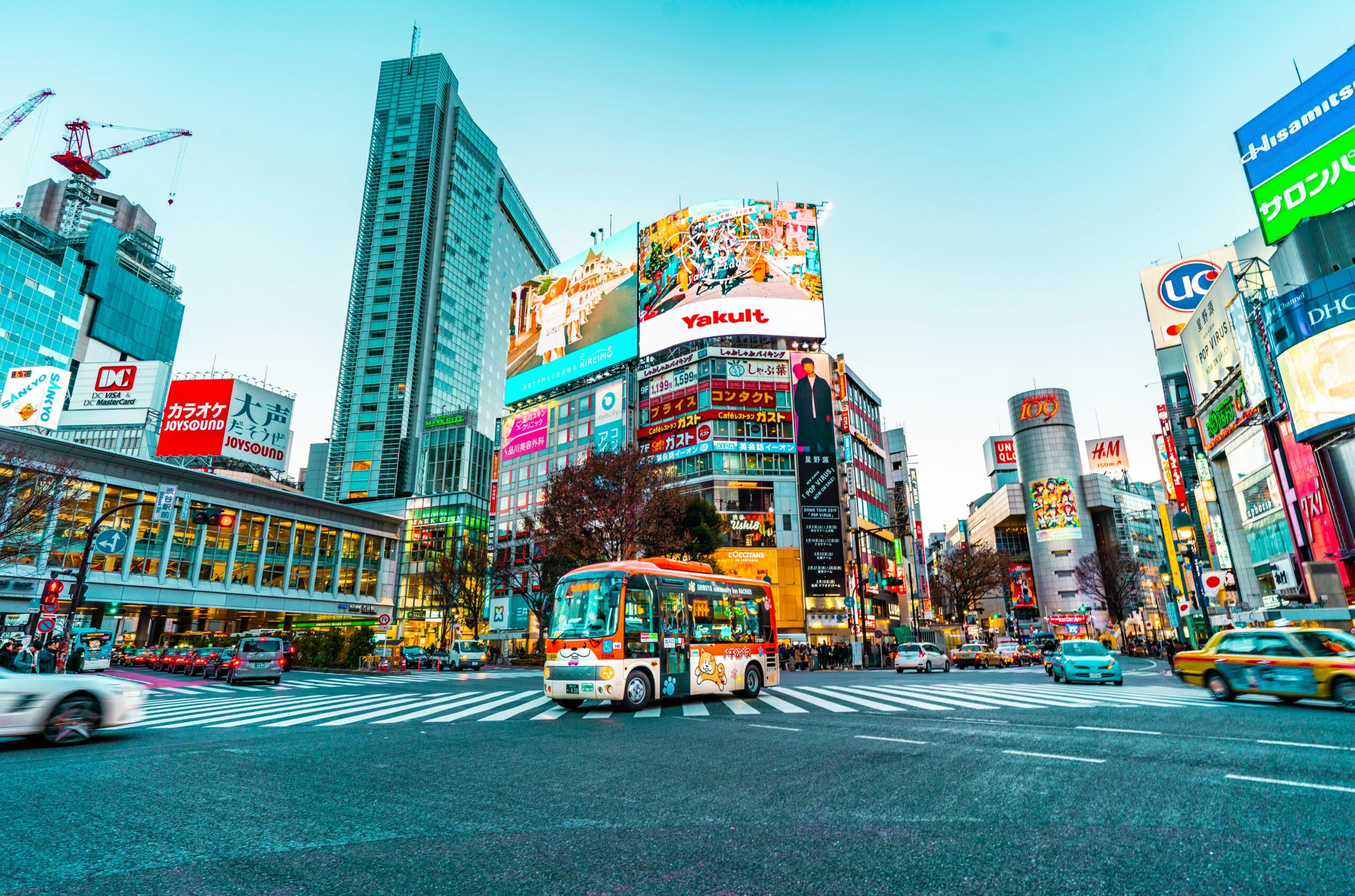 You are currently viewing The MSU ELC in Tokyo!