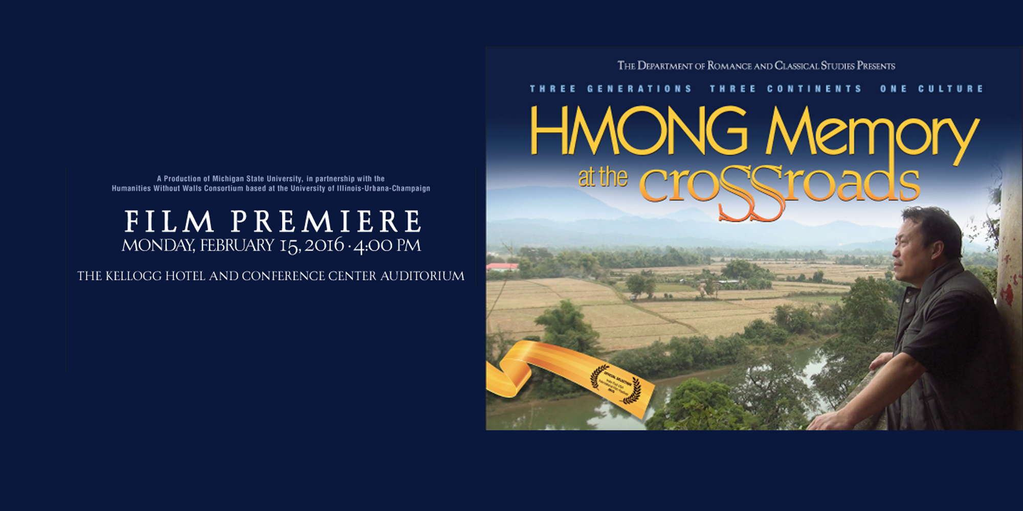 graphic for film premiere